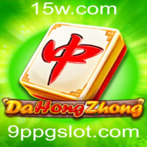 Explorando o Mundo de DaHongZhong: Regras, Estratégias e Dinâmica