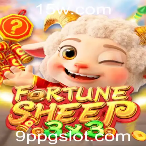 Explorando FortuneSheep: O Jogo Que Revoluciona Tendências