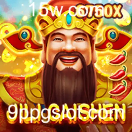 Explorando o Fascinante Mundo de JILICaishen: Uma Jornada Inovadora no Universo dos Jogos